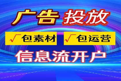 百度搜索结果优化：SEO推广的经典案例